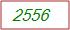 Captcha Text