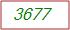 Captcha Text