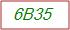Captcha Text