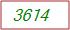 Captcha Text