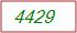 Captcha Text