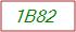 Captcha Text